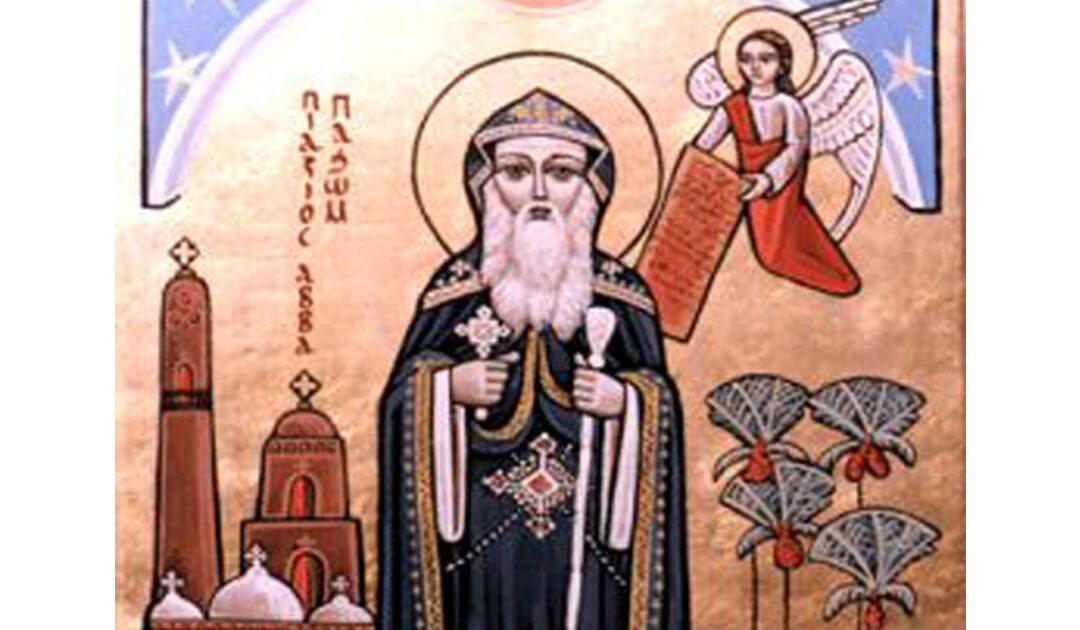 Daily prayer: Pachomius