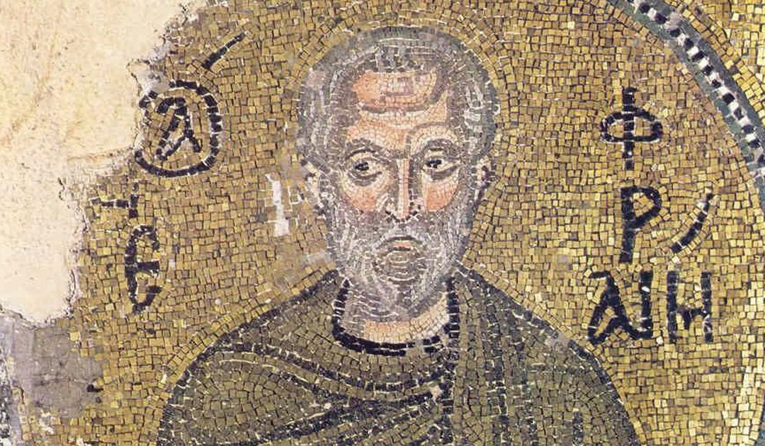 Daily prayer: Ephrem the Syrian