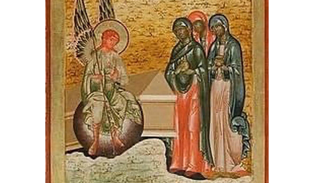 Daily prayer: Joanna, Mary, and Salome